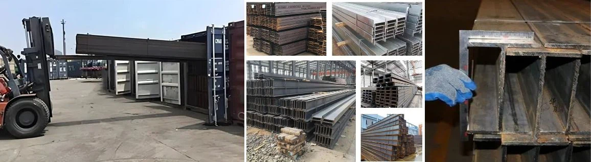 h profile steel h profile steel