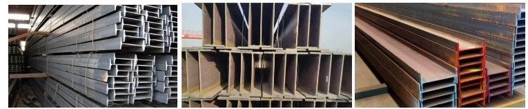 steel h beam steel h beam